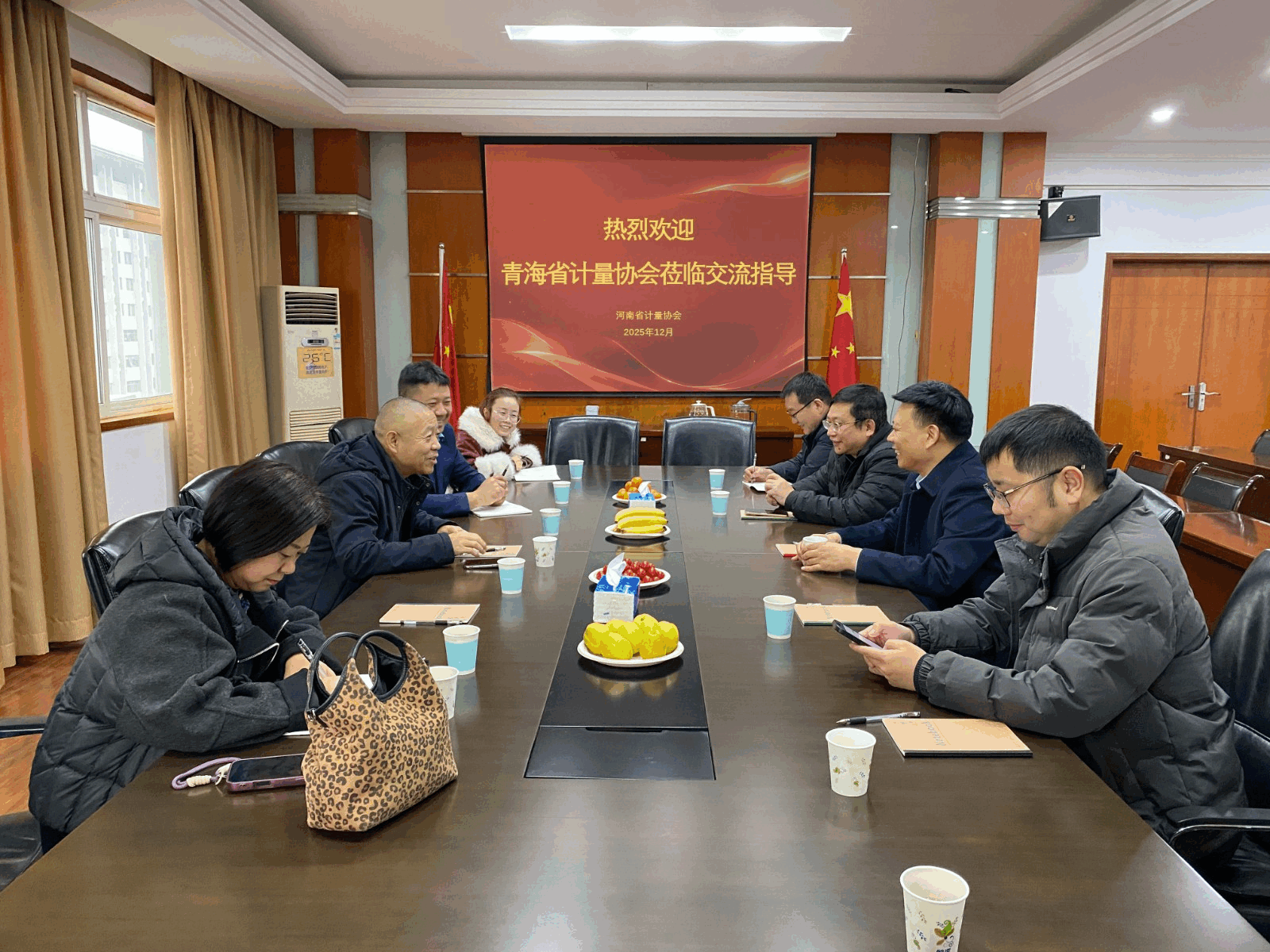 深化跨省交流  共谋计量新篇&mdash;&mdash;青海省计量协会赴河南省计量协会调研交流活动圆满举行